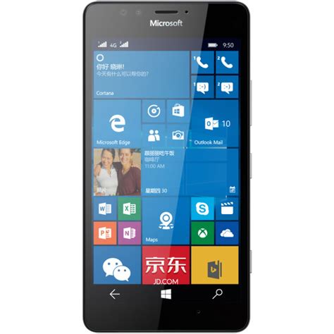 微软 Microsoft Lumia 950 DS RM 1118 黑色 移动联通双4G手机 双卡双待图片 价格 品牌 评论 京东