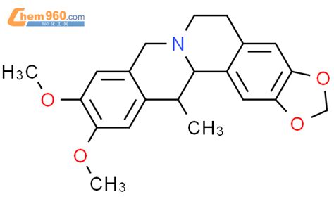 H Indeno D Dioxol Amine Butyl Dihydro N N