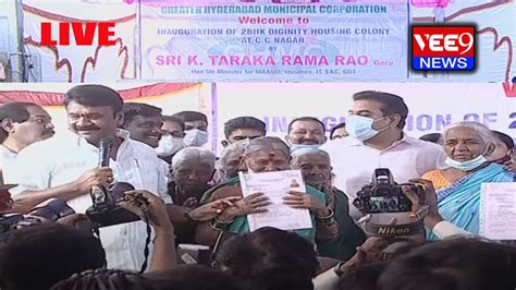 Minister Sri Ktr Participating In Inauguration Of Bhk Houses At Cc