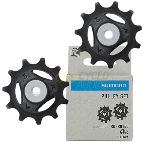 PAR DE ROLDANA DE CÂMBIO SHIMANO ULTEGRA RD 8150 Cyclo Abdias Loja