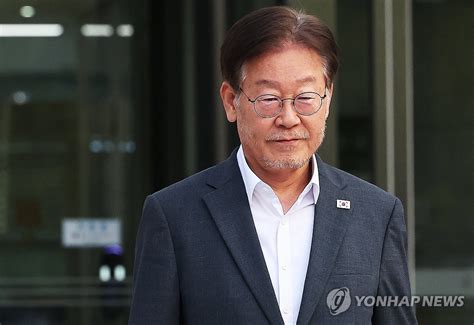 이재명 대북송금 사건 수원지검→중앙지검 이송 나무뉴스