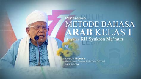 Penerapan Metode Pengajaran Bahasa Arab Bersama Syaikhona Juli