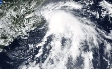 Tormenta Tropical Fay Toca Tierra Y Se Encamina A Nueva York