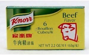 Amazon Knorr Beef Bouillon Cubes 2 3 Oz Pack Of 3 Grocery