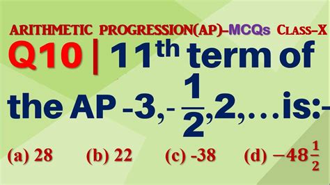 Q Th Term Of The Ap Is Arithmetic Progression