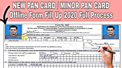 How To Fill Form 49a For Pan Card