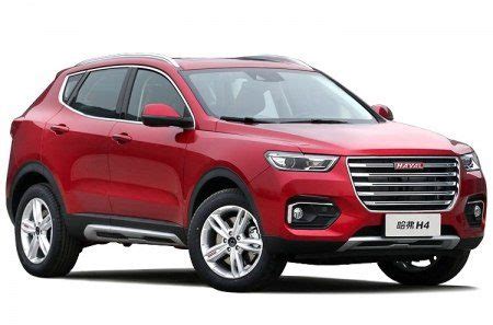 Great Wall Haval H Red Label Avtotachki