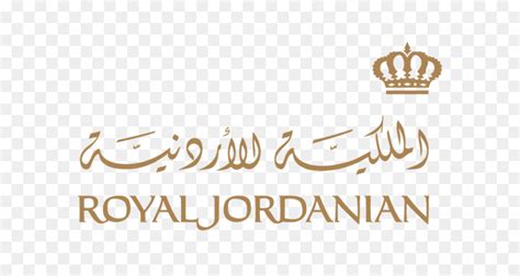 Royal Jordan Airline Logo