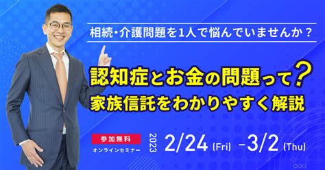 √完了しました！ お金 の 問題 189860 ホオポノポノ お金 の 問題