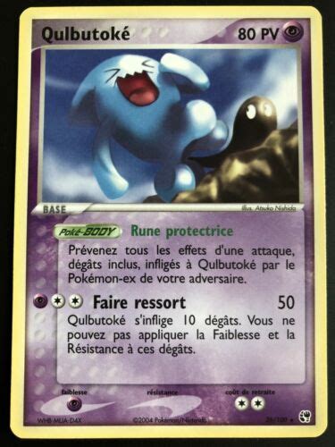 Qulbutoké 26 100 EX Tempête de sable carte Pokemon Poke Cartes