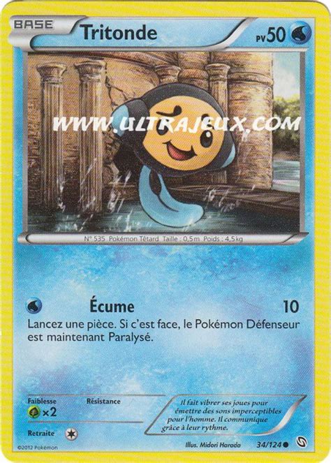 Tritonde 34 128 Carte Pokémon Cartes à l Unité Français UltraJeux