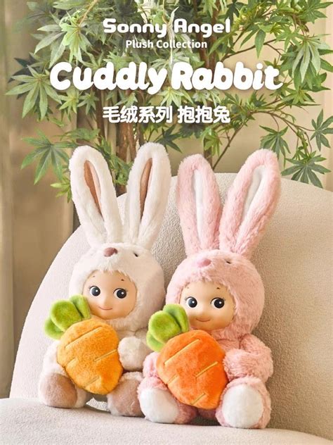 New Sonny Angel Sonny Angel Cuddly Rabbit Plush Collection Series