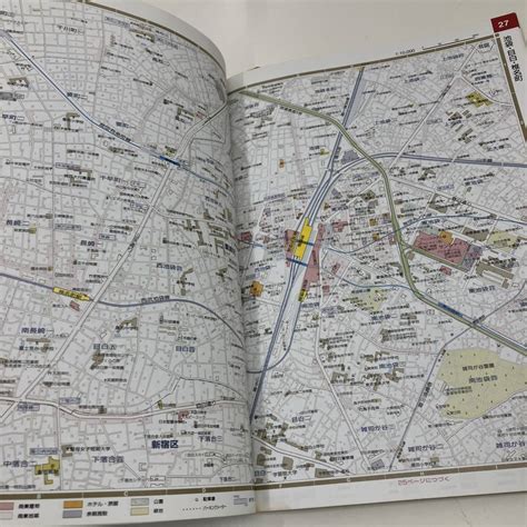 Z 4655 東京都 区分地図 ニューエスト1 エアリアマップ 都心詳細図 道路地図 昭文社 1989年1月発行関東｜売買された