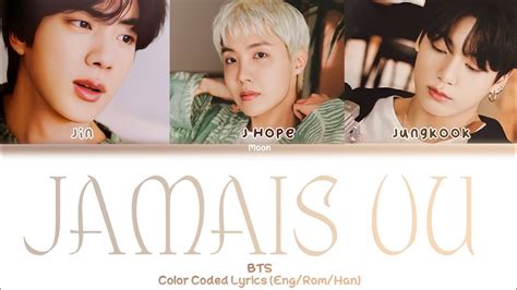 BTS 방탄소년단 Jamais Vu Lyrics Color Coded Lyrics YouTube