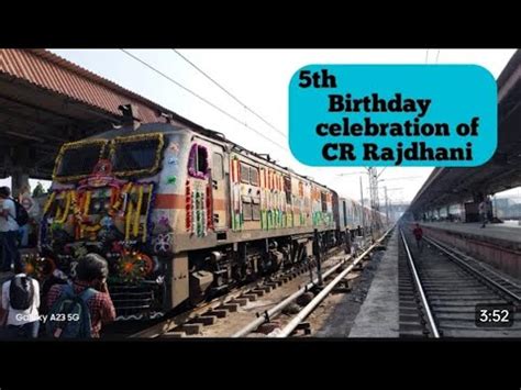 5th ANNIVERSARY CELEBRATION PUSH PULL22221 MUMBAI CSMT HAZRAT