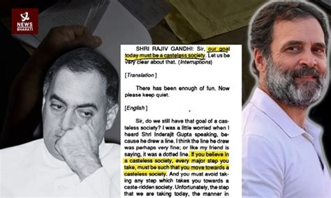 Congress forgets its own leader: What Rajiv Gandhi said on caste ...