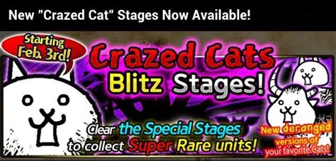 Category:Crazed Cat Stages | Battle Cats Wiki | FANDOM powered by Wikia