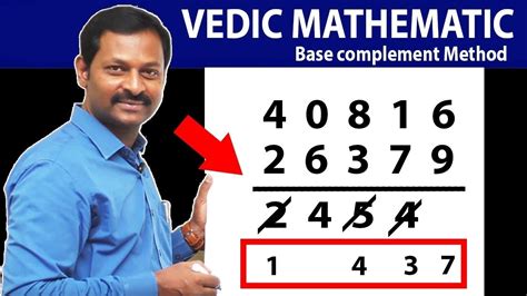 Subtraction Tricks IN Vedic Maths Faster Then Calculations SumanTV