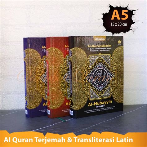 Jual Al Quran Al Mubayyin Tematik A5 Al Quran Terjemah Dan