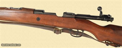 Mauser Standard Modell Carbine