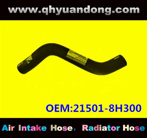 RADIATOR HOSE 21501 8H300