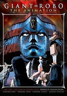 Giant Robo: The Day the Earth Stood Still - Wikipedia