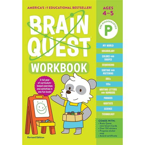 Brain Quest – The Homeschool Hive