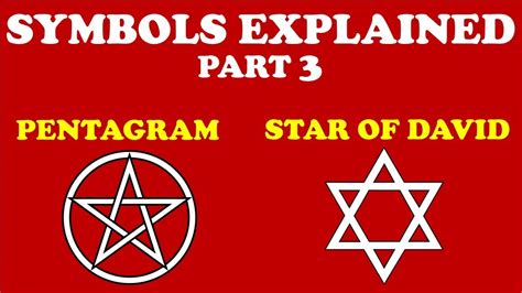 Symbols Explained Part 3 Pentagram And Star Of David Youtube