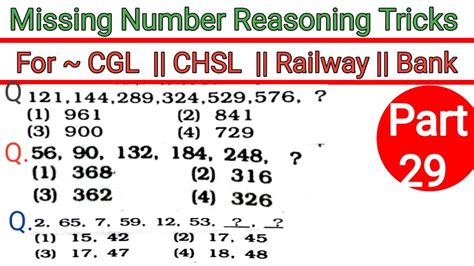 Missing Number Reasoning Tricks For Ssc Cgl Chsl Gd Railway