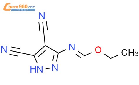 Methanimidic Acid N Dicyano H Pyrazol Yl Ethyl