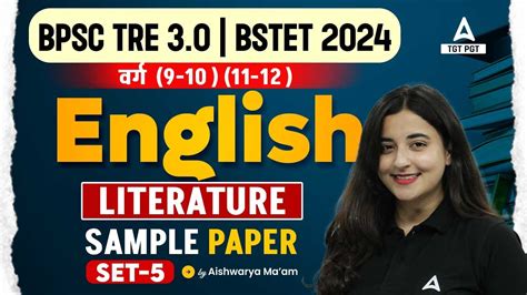 Bihar STET BPSC PGT English Literature Sample Paper 5 English