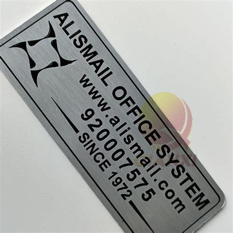 Customized Self Adhesive Etched Aluminum Label Manufacturers And Factory And Maker Buy Self