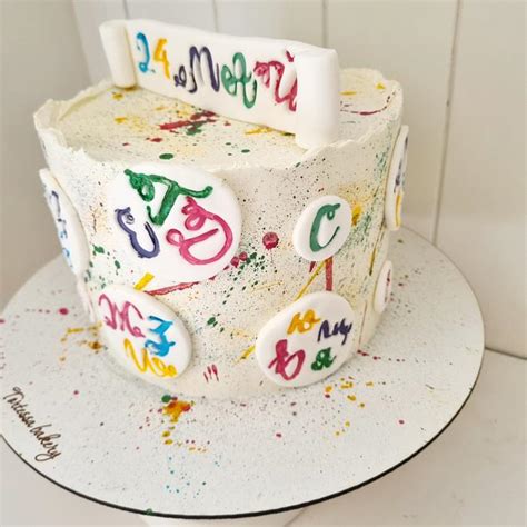 Alphabet cake - Decorated Cake by mariastefanova - CakesDecor