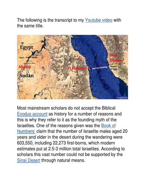 Exodus Route 1 Locating The Red Sea Crossing Pi Hahiroth Migdol Baal