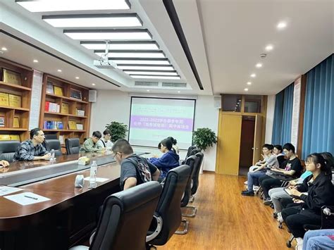 化学与药学学院2022 2023学年春季学期化学（独秀试验班）期中座谈会