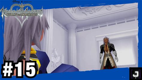 Kingdom Hearts Re Chain Of Memories Reverse Forteresse Oubli E Let S