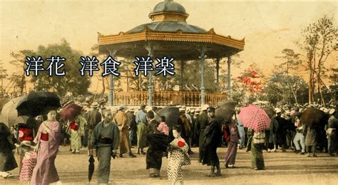 【日比谷公園】「歴史探訪動画」第一弾を公開｜公益財団法人 東京都公園協会のプレスリリース