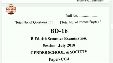 Bed 4th Semester Exam Paper Gender School And Society With Pdf Youtube