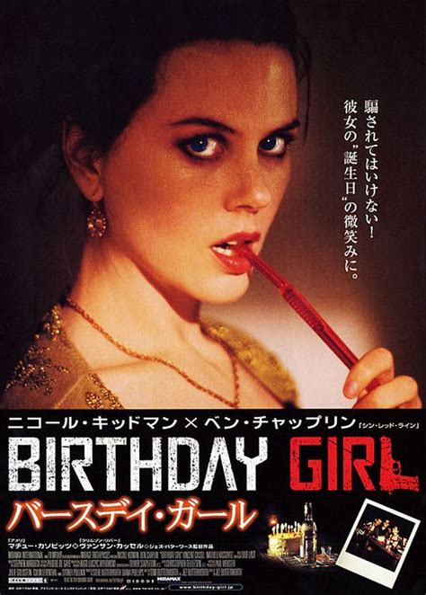 Birthday Girl Movie Poster 3 Of 3 Imp Awards