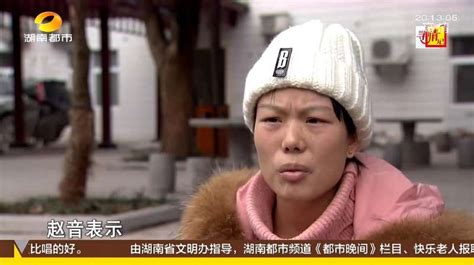 女子坐月子期间被婆婆赶出家门，身上没有一分钱，实在是令人寒心社会民生好看视频