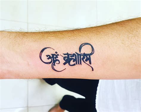 22 Aham Brahmasmi Tattoo MeishaVioleta