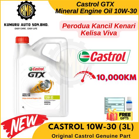 Original Castrol Gtx Mineral Engine Oil W L Perodua Kancil Kenari