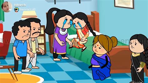 💥বোৱাৰী ওপৰত অত্যাচাৰ 💥l Assamese Cartoonassamese Storyputolahadhu