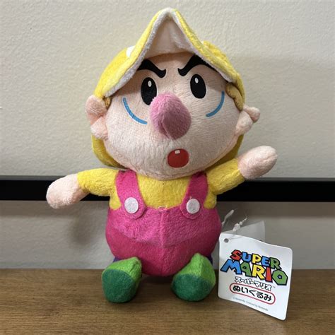 Baby Wario Plush