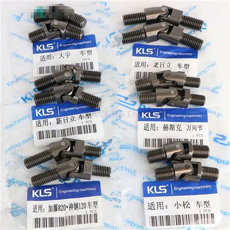 1PCS For KOMATSU PC HITACHI ZX CATERPILLAR CAT KOBELCO SK KATO HD SANY