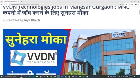 Today Job Vacancy In Manesar Gurgaon Job In Gurgaon Job Vacancy