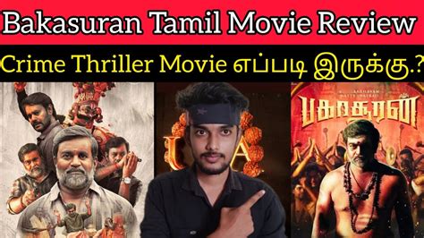 Bakasuran 2023 New Tamil Movie Review CriticsMohan Selvaragavan