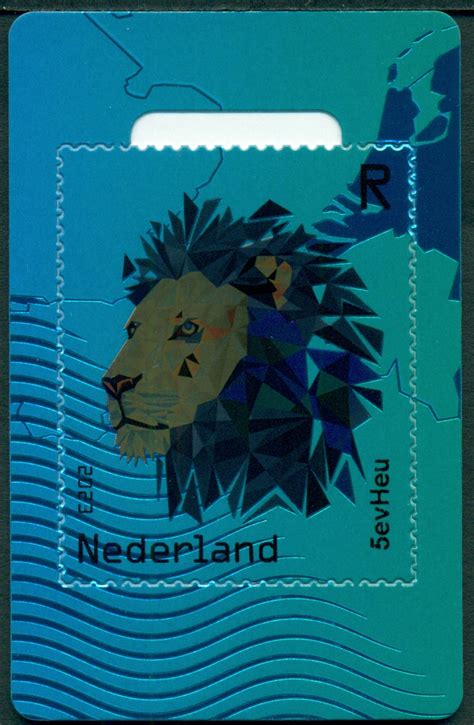 Postzegels Nederland Uitgave 2023 Zegel Crypto Stamp Ongeopend