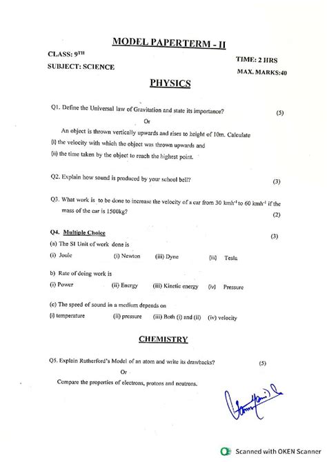 Jkbose Class 9th Model Question Paper 2024 For Science Jk Board Class 9 Science Sample Paper