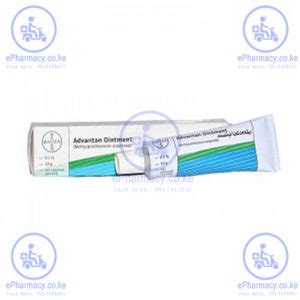 ZUPRICIN ANTIBIOTIC OINTMENT | MUPIROCIN - 15gms - ePharmacy Kenya